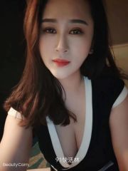 香坊雪儿
