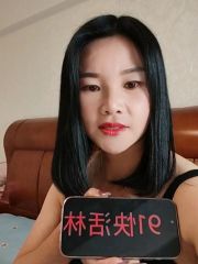 优秀的思思