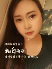 南通豪乳胸推巨爽