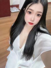 青岛嫩妹丽丽