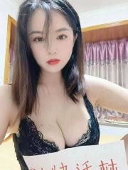 大臀少妇轩轩