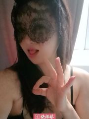 杨浦骚御姐