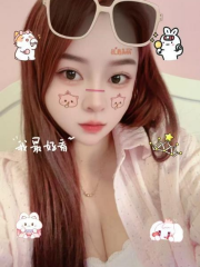 毒龙溪儿
