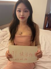 蓬江小兮老师