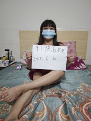 东莞万江