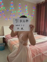 会跳舞的娇媚少妇